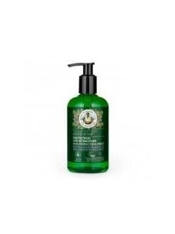 Sapone per mani intensamente idratante Spring Taiga Bloom