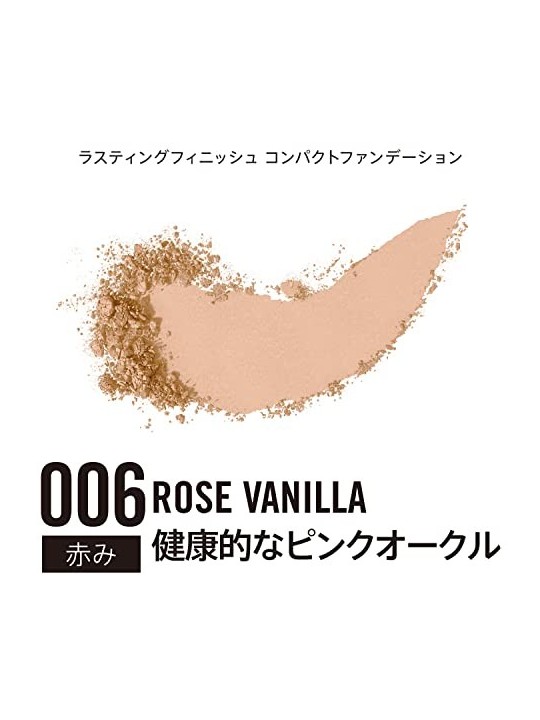 Rimmel Trucco per fondotinta in polvere con finitura duratura donna 006 Rose Vanilla
