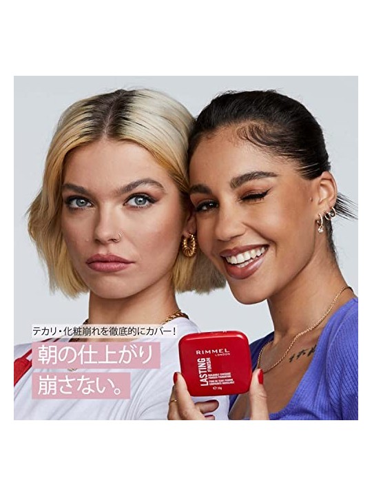 Rimmel Trucco per fondotinta in polvere con finitura duratura donna 006 Rose Vanilla