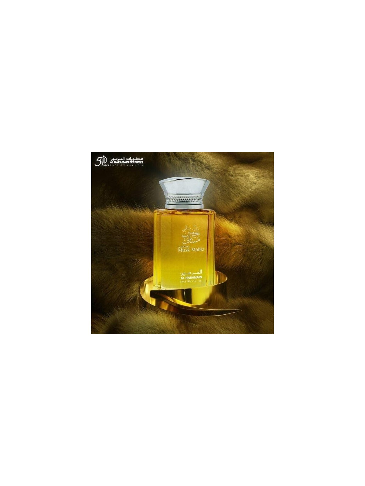 Al Haramain Muschio Maliki eau de parfum unisex 100ml