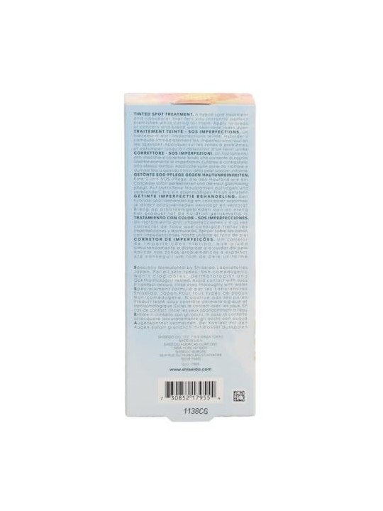Trattamento spot colorato Shiseido WASO Koshirice 8ml Golden Ginger