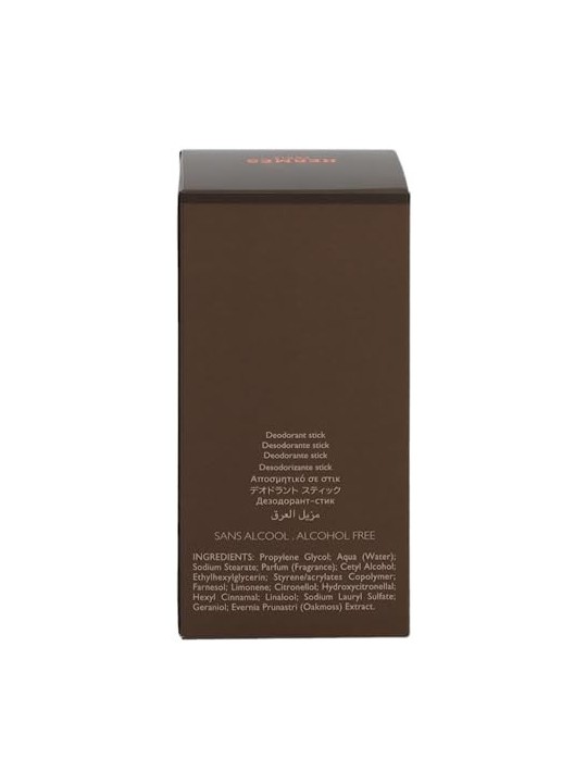 Hermes Terre D'Hermes Deo Stick 75ml Alcohol Free