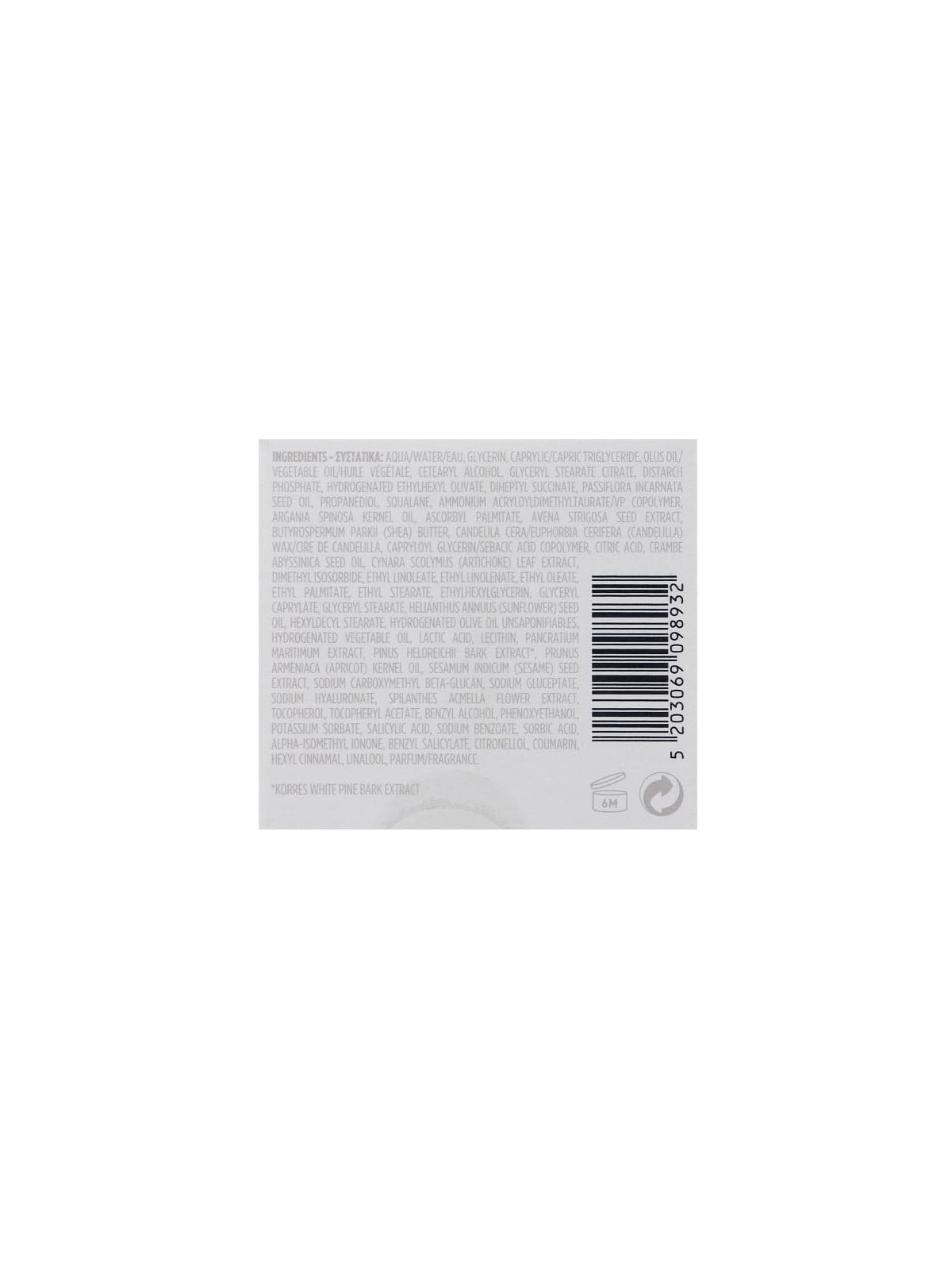 Korres White Pine Volumizing Serum-in-Moisturizer for Mature Skin 40ml