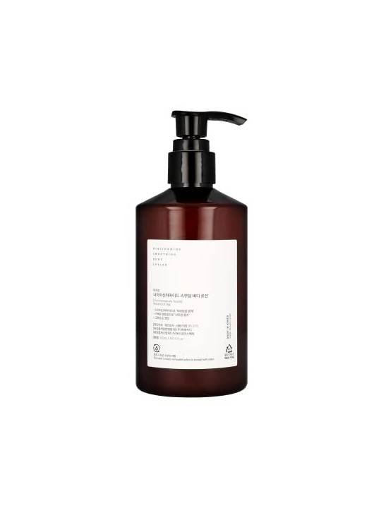 Lozione Corpo Levigante Niacinamide Mizon 300ml