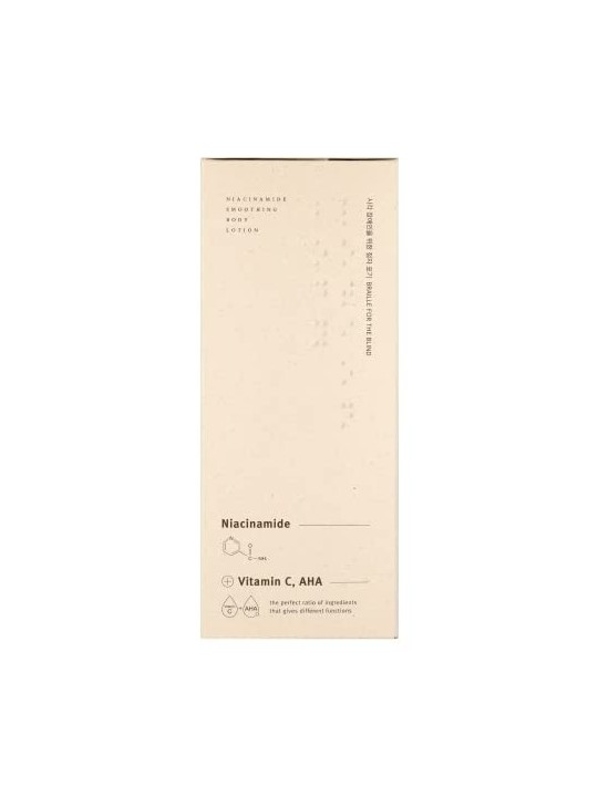 Lozione Corpo Levigante Niacinamide Mizon 300ml