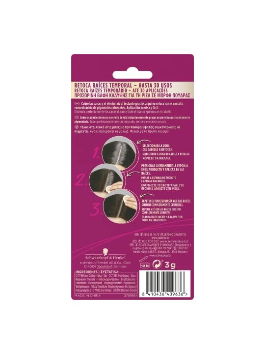 Palette COMPATTO RITOCCO RADICI ritocca radici castane 3 gr unisex