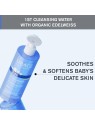 Uriage Bebe 1st Cleansing Water 500ml