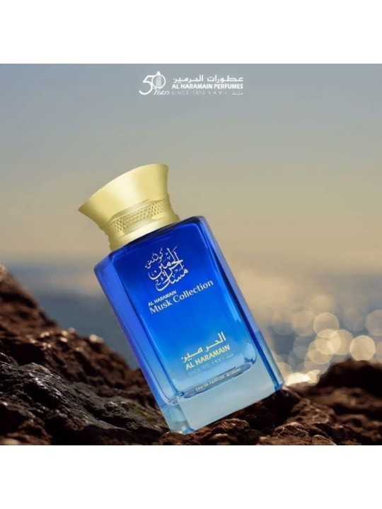 Al Haramain Musk Collection Eau de Parfum Unisex 100ml