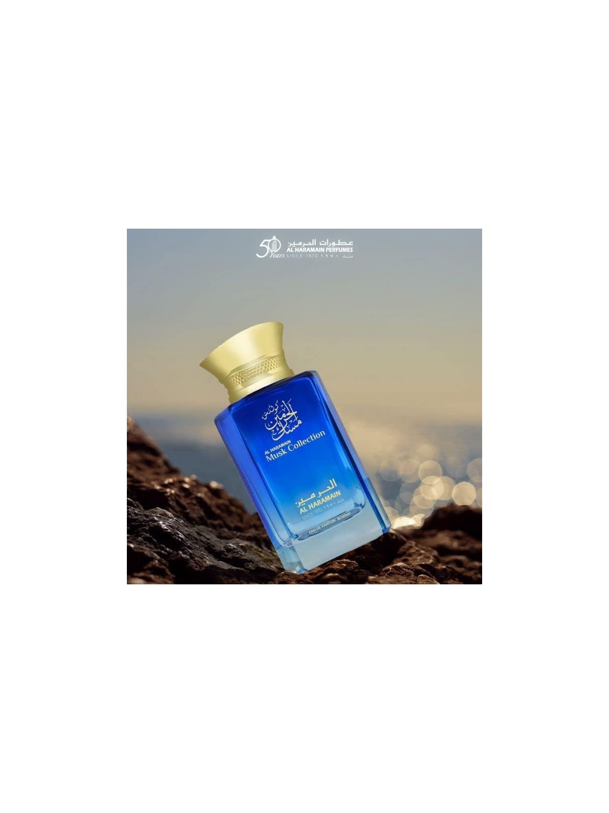 Al Haramain Musk Collection Eau de Parfum Unisex 100ml