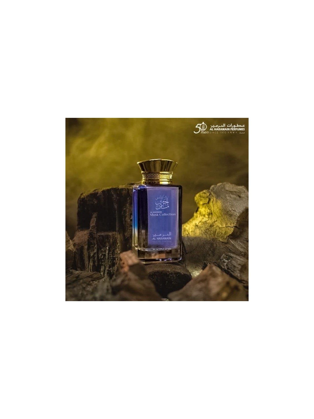 Al Haramain Musk Collection Eau de Parfum Unisex 100ml