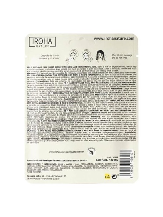 Iroha NATURE MASK noni acido ialuronico 1 unit donna