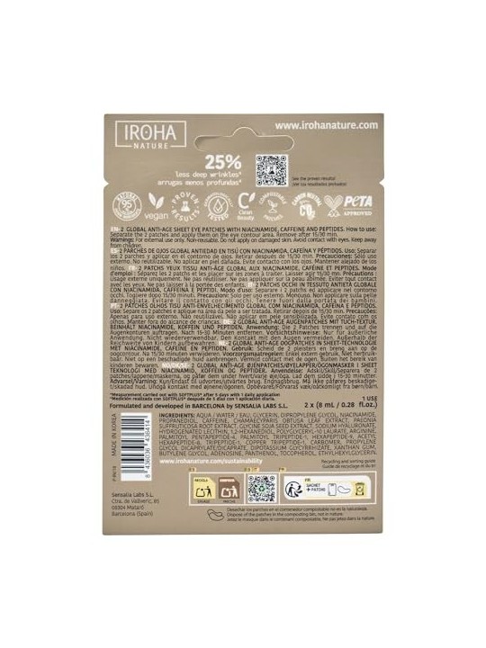 Iroha Global Eye Care with Niacinamide, Caffeine, and Peptides