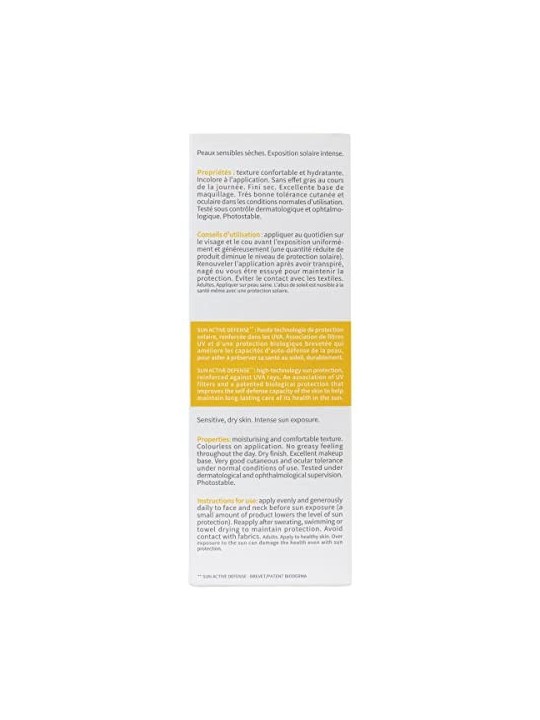 Bioderma Photoderm Creme SPF50 unisex 40ml