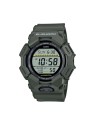 CASIO G-SHOCK NEW RUGGED BASIC Orologio Uomo