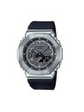 CASIO G-SHOCK G-STEEL, quadrante grigio