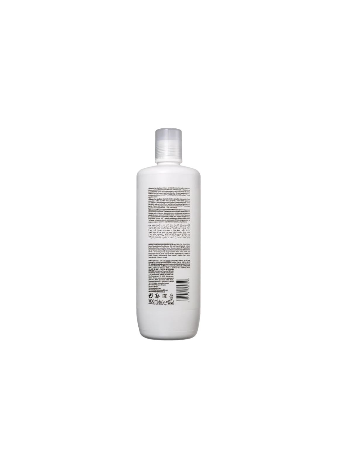 Schwarzkopf Bonacure Hyaluronic Moisture Kick Conditioner 1000ml