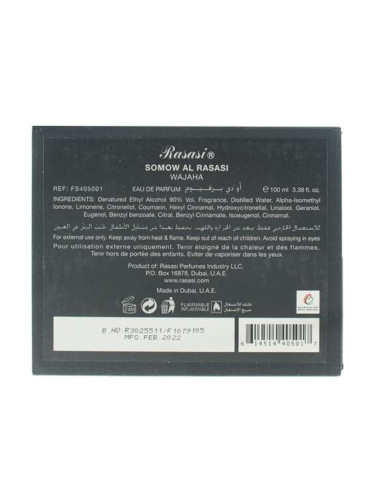 Rasasi Somow Al Rasasi Wajaha eau de parfum unisex 100ml