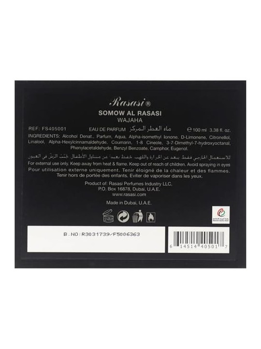 Rasasi Somow Al Rasasi Wajaha eau de parfum unisex 100ml