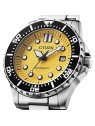 Citizen Automatic NJ0170-83Z acquista 