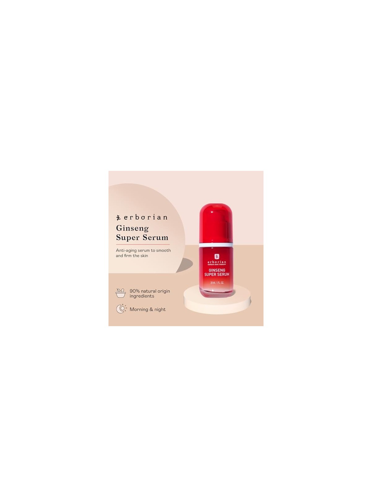 Erborian Ginseng Super Serum 30ml