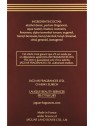 Jaguar For Men Oud EDP 100ml