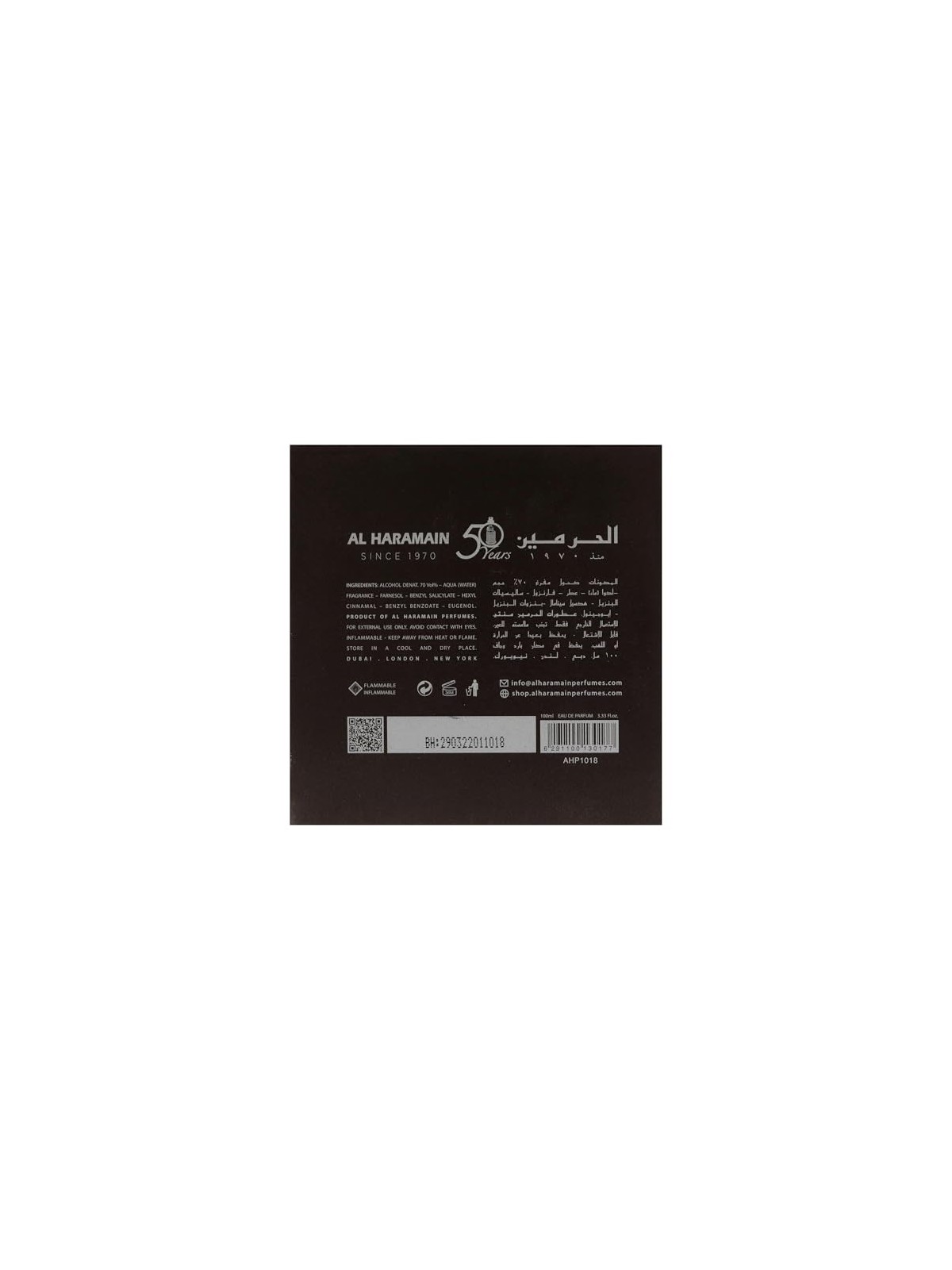 Al Haramain Hayati Eau De Parfum 100ml