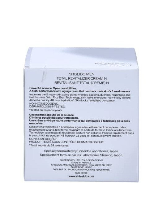 Shiseido Men Total Revitalizer Cream 50ml