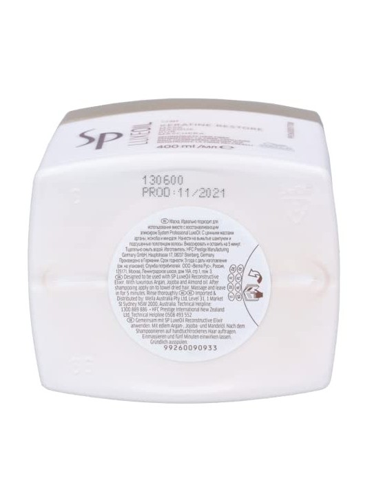 Wella SP - Luxe Oil Keratine Restore Mask donna 400ml Keratin Restore System Professional www.essenzetotalstyle.com 
