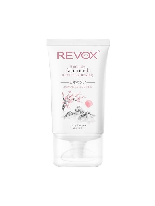 Revox B77 RITO GIAPPONESE maschera viso ULTRA idratante da 3 minuti 30ml donna