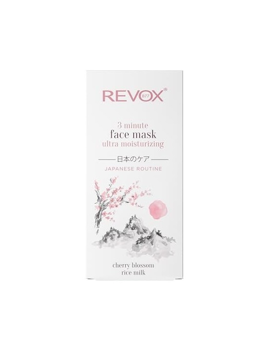 Revox B77 RITO GIAPPONESE maschera viso ULTRA idratante da 3 minuti 30ml donna