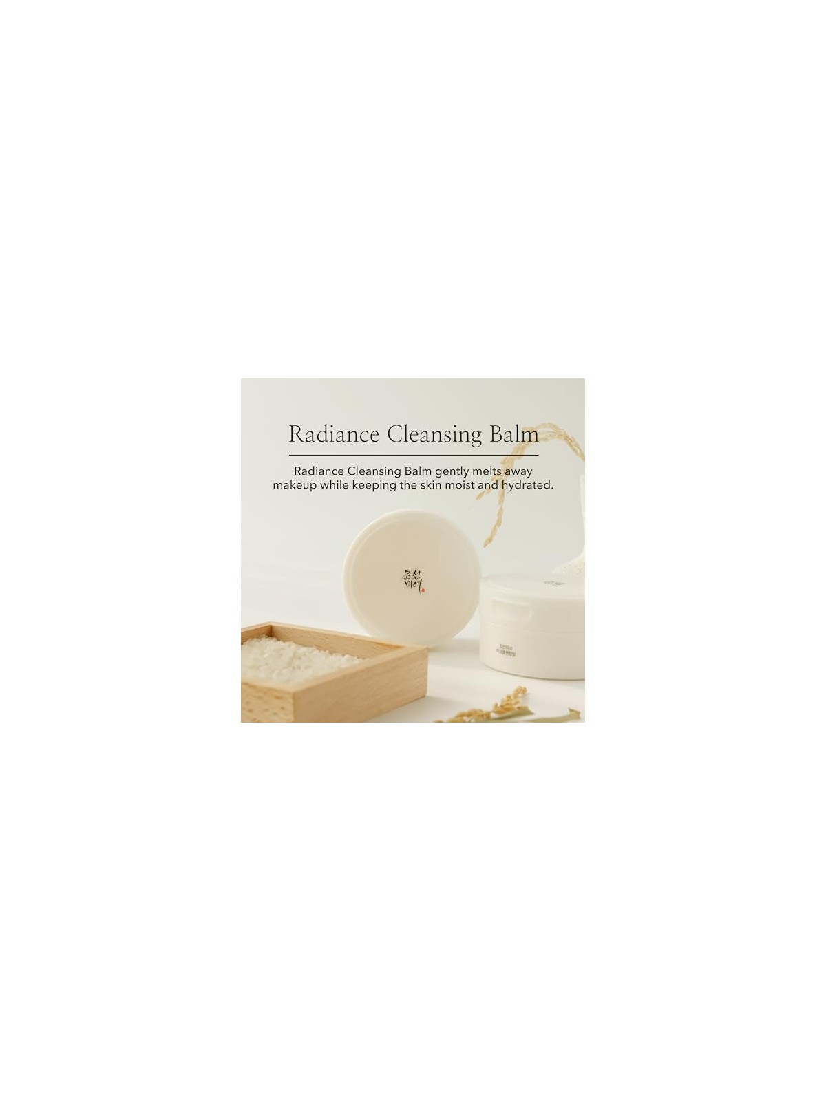 Beauty Of Joseon Radiance Cleansing Balm 100ml
