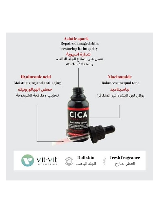 Diet Esthetic VIT VIT COSMECEUTICALS Siero CICA TIGERGRASS 30ml donna