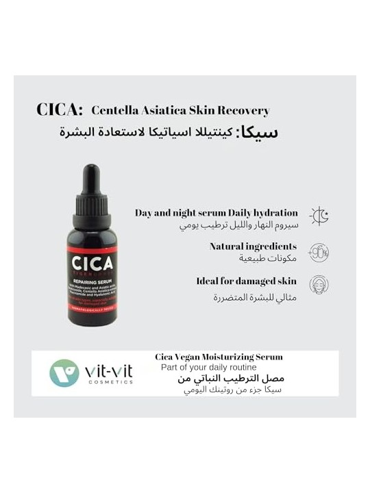 Diet Esthetic VIT VIT COSMECEUTICALS Siero CICA TIGERGRASS 30ml donna