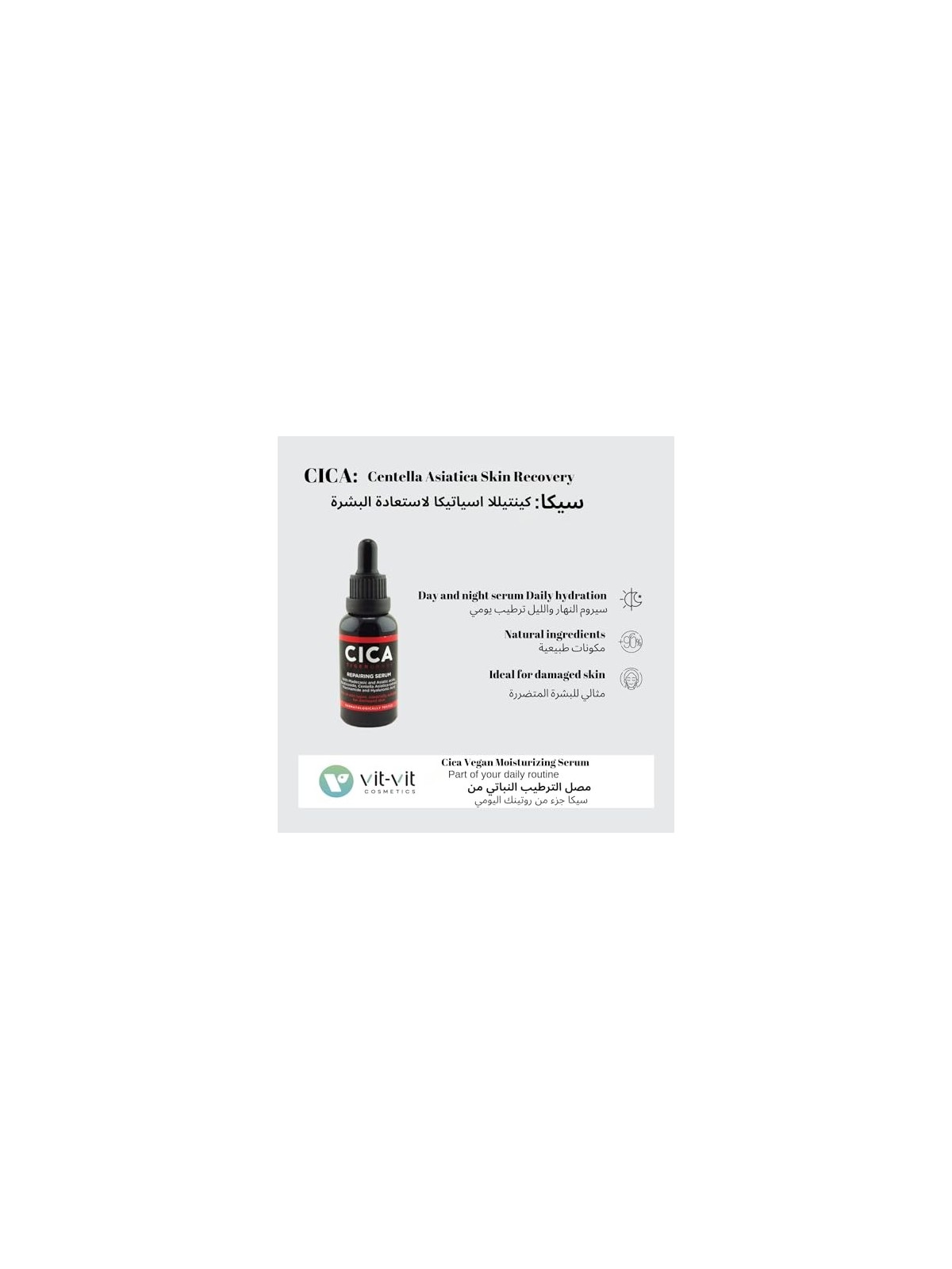 Diet Esthetic VIT VIT COSMECEUTICALS Siero CICA TIGERGRASS 30ml donna