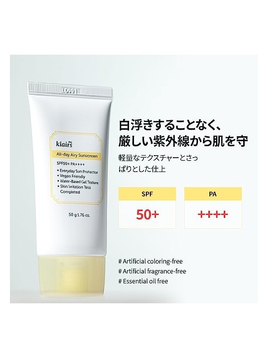 Klairs Crema Solare Aerea per Tutto il Giorno SPF50 50 gr Donna