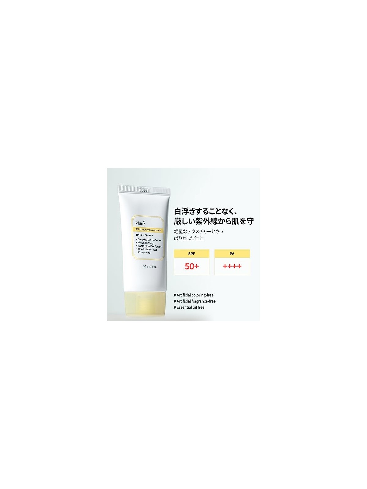 Klairs Crema Solare Aerea per Tutto il Giorno SPF50 50 gr Donna