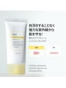 Klairs Crema Solare Aerea per Tutto il Giorno SPF50 50 gr Donna