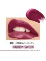 Rimmel Rossetto Provocalips 16HR 39 ml 440 Maroon Swoon