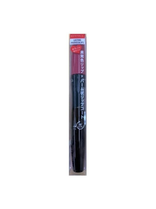 Rimmel Rossetto Provocalips 16HR 39 ml 440 Maroon Swoon