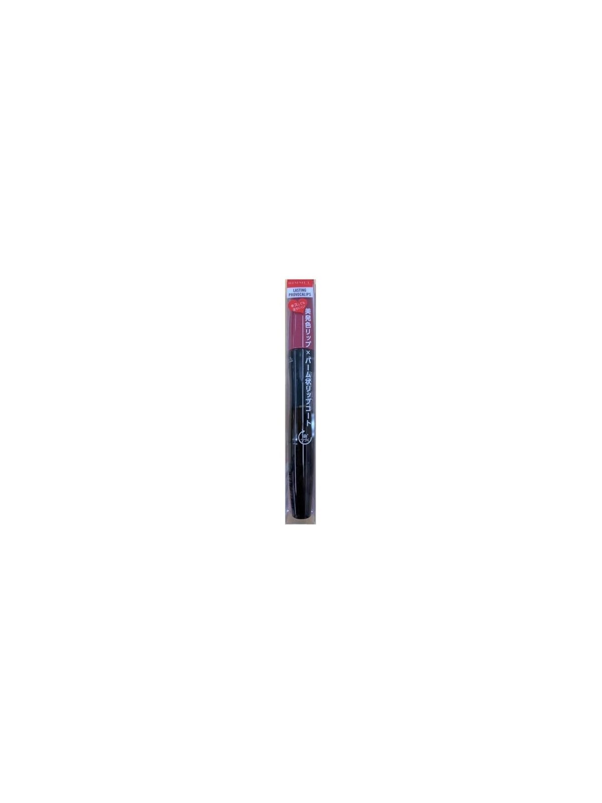 Rimmel Rossetto Provocalips 16HR 39 ml 440 Maroon Swoon