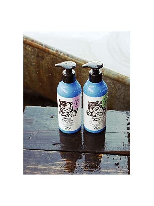 Gel doccia naturale Guai Tree & Myrrh 400ml