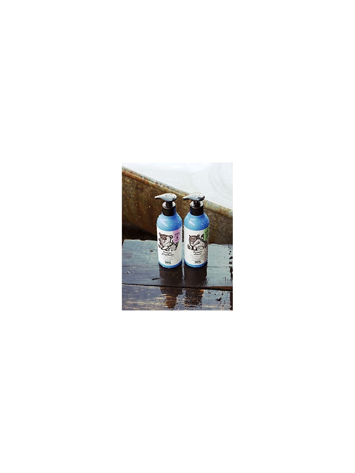 Gel doccia naturale Guai Tree & Myrrh 400ml