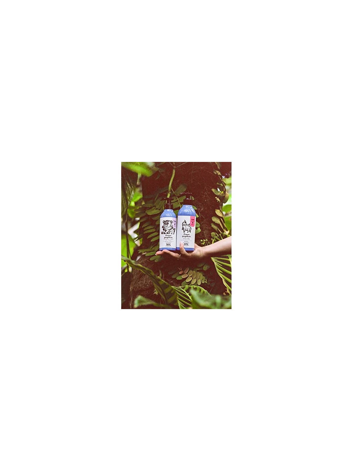 Gel doccia naturale Guai Tree & Myrrh 400ml
