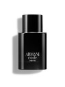 Armani Code Le Parfum Eau de Parfum 50ml