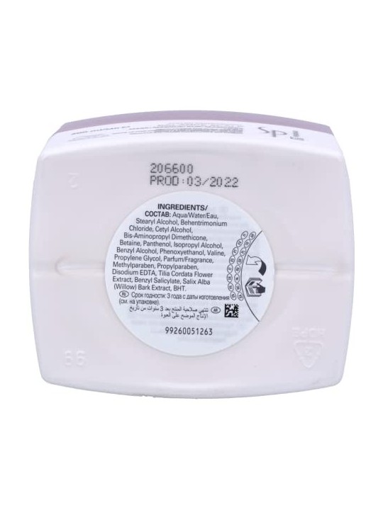 Wella SP - Balance Scalp Mask donna 200ml