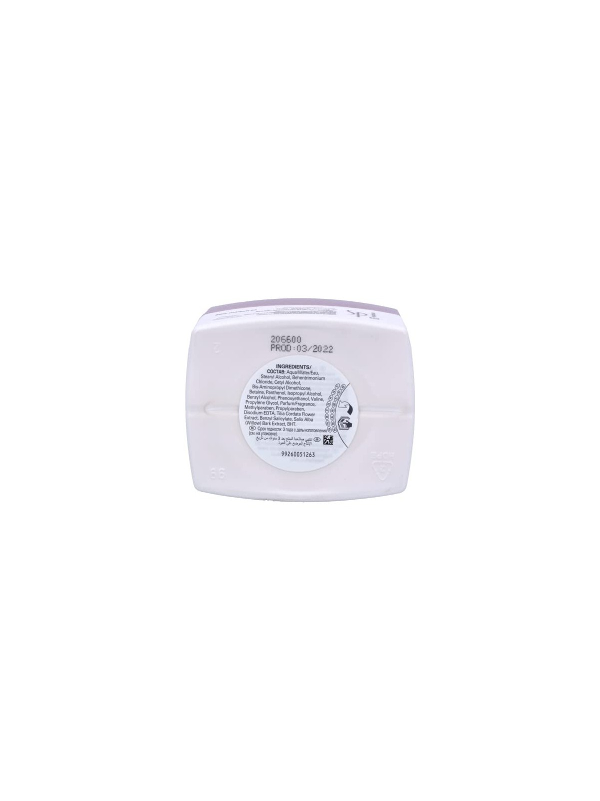 Wella SP - Balance Scalp Mask donna 200ml