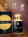 Ajmal Ritmo Di Oud eau de parfum unisex 75ml