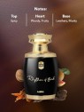 Ajmal Ritmo Di Oud eau de parfum unisex 75ml