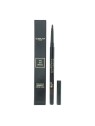 Guerlain The Eye Pencil 0.35g 02 Brown Earth