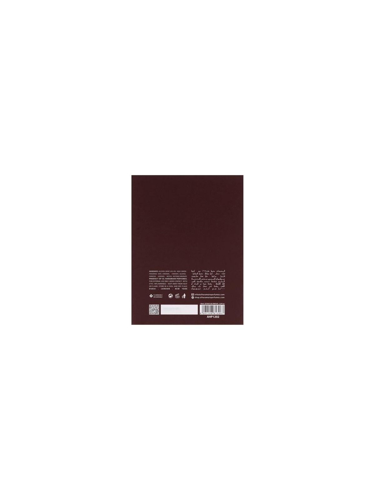 Al Haramain Amber Oud Gold Edition Extreme EDP 100ml